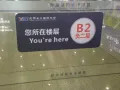 8b6c8622 cd1a 457d 95cb c00b3413c464 1 c