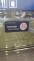 8b6c8622 cd1a 457d 95cb c00b3413c464 1 c