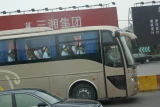 5c8834e3 0358 4406 a663 b930212cc97e 1 c