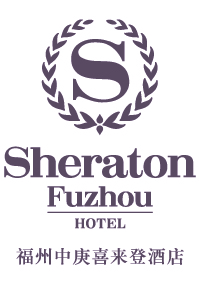 sheraton fuzhou grey